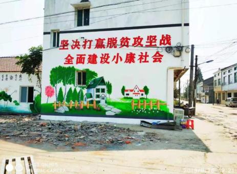 商南手绘文化墙的优势以及选择它的理由