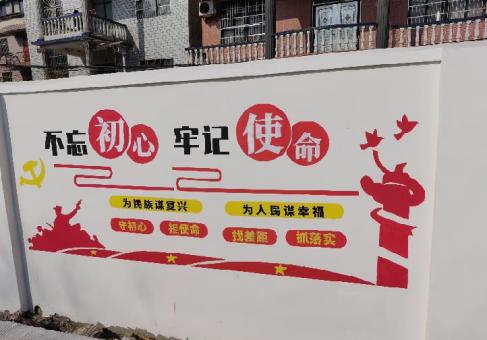 商南美丽乡村文化墙价格怎么样