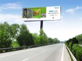 商南高速擎天柱广告牌的特点和优势