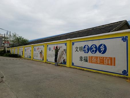 商南墙体彩绘文化墙，一般能保持多长时间？