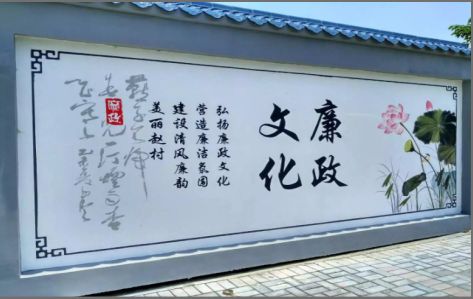 商南文化墙可以用哪些字体你知道吗？