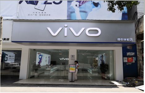 商南店招禁忌你中招了吗？
