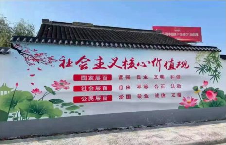 商南墙体彩绘材料