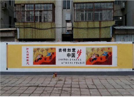 商南什么是文化墙