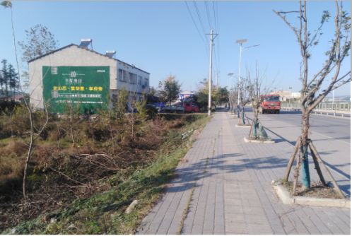 商南书山南院墙体广告