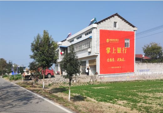 商南墙体广告具有的独特优势