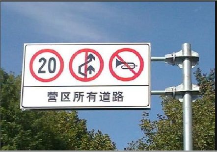 商南大广告牌制作不可忽视的流程