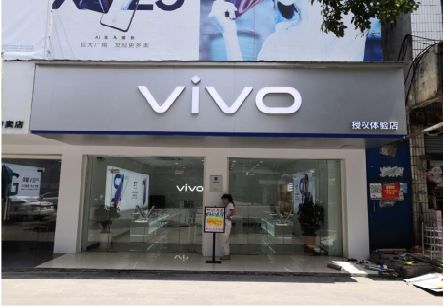 商南}做一个门店面广告招牌需要多少钱？