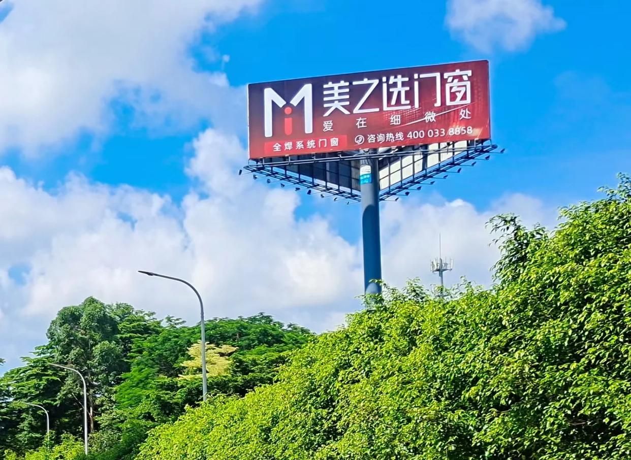 商南高速高炮广告独特的传媒优势性