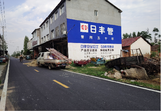 商南墙体广告制作复杂吗?