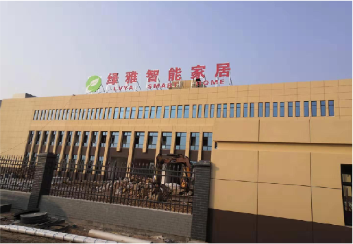 商南如何选择大楼发光字？