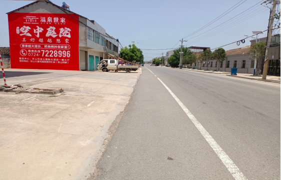 商南墙体广告能用的好材料有哪些？
