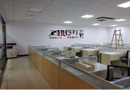 商南企业文化墙可以分为哪几个板块？