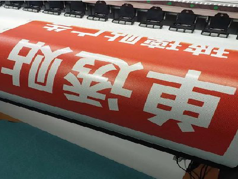 商南单透的特点和效果。