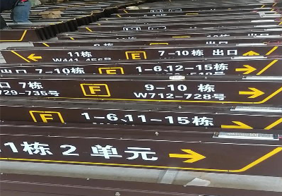 商南广告标识中，常见的几种安装方式。