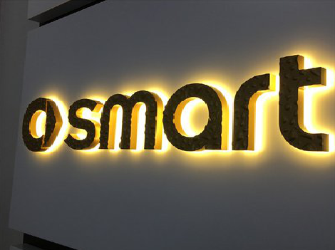 商南背光字有什么特点？生产过程如何？