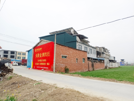 商南制作墙体广告思路。