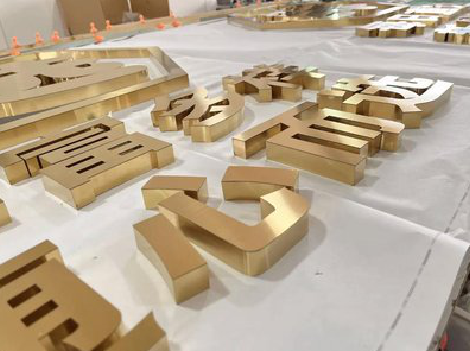 商南拉丝不锈钢字的特点。