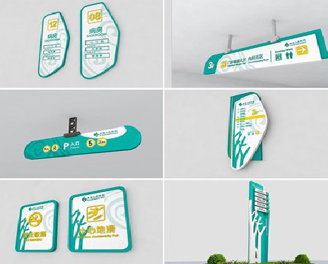 商南广告标牌选材的问题。