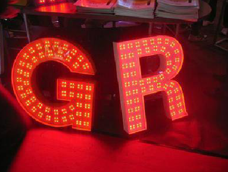 商南LED发光字有哪些优势？