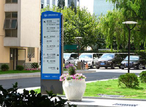 商南传统的学校标识系统有什么问题？