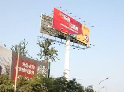 商南户外广告怎么做才能让人一眼记住？