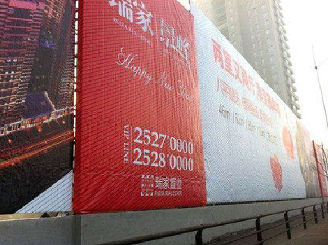 商南如何长久保持户外喷画的质量？